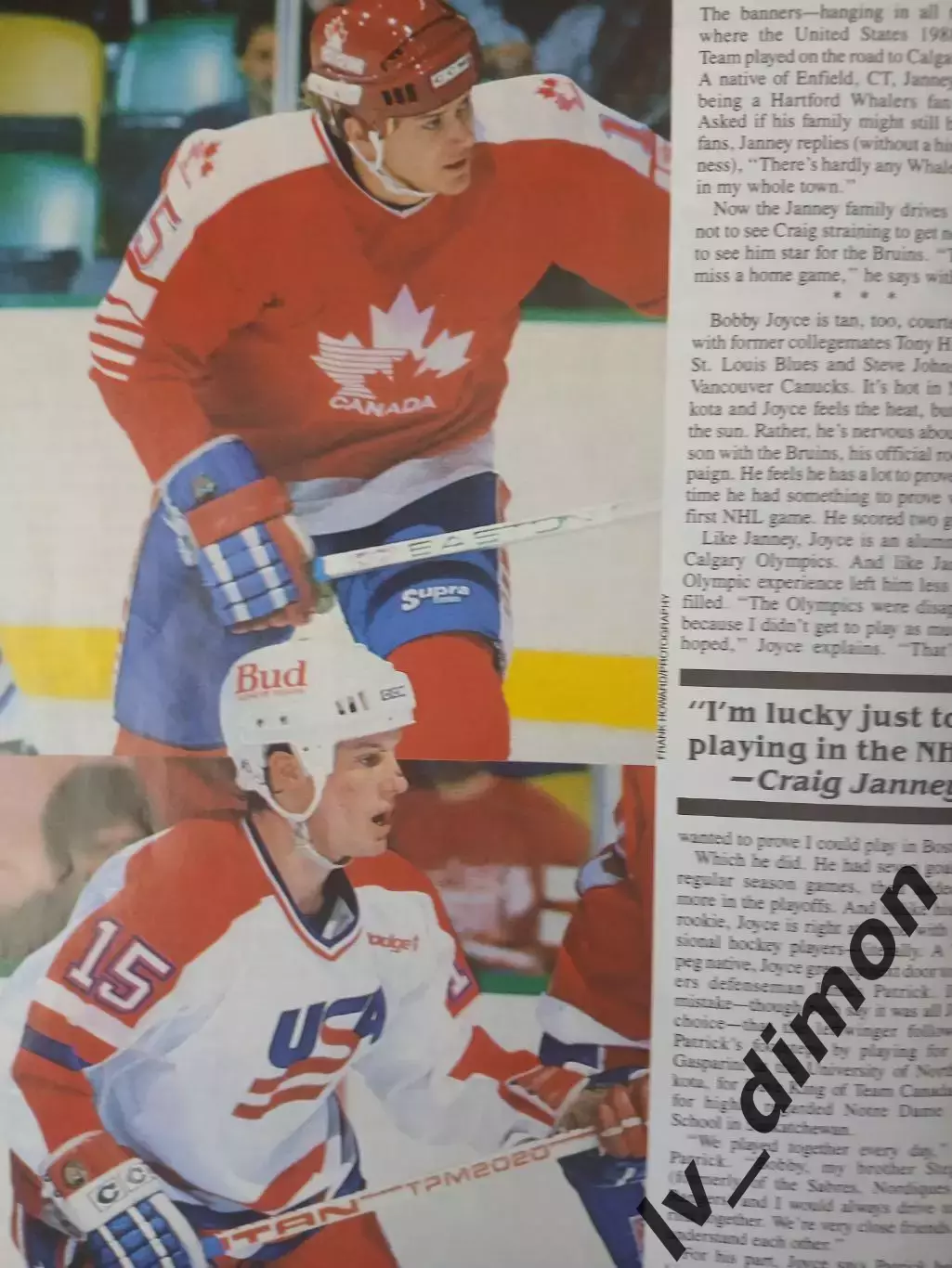 Лос Анджелес Кингс - Ванкувер Кеннакс. НХЛ.29.12.1988 2