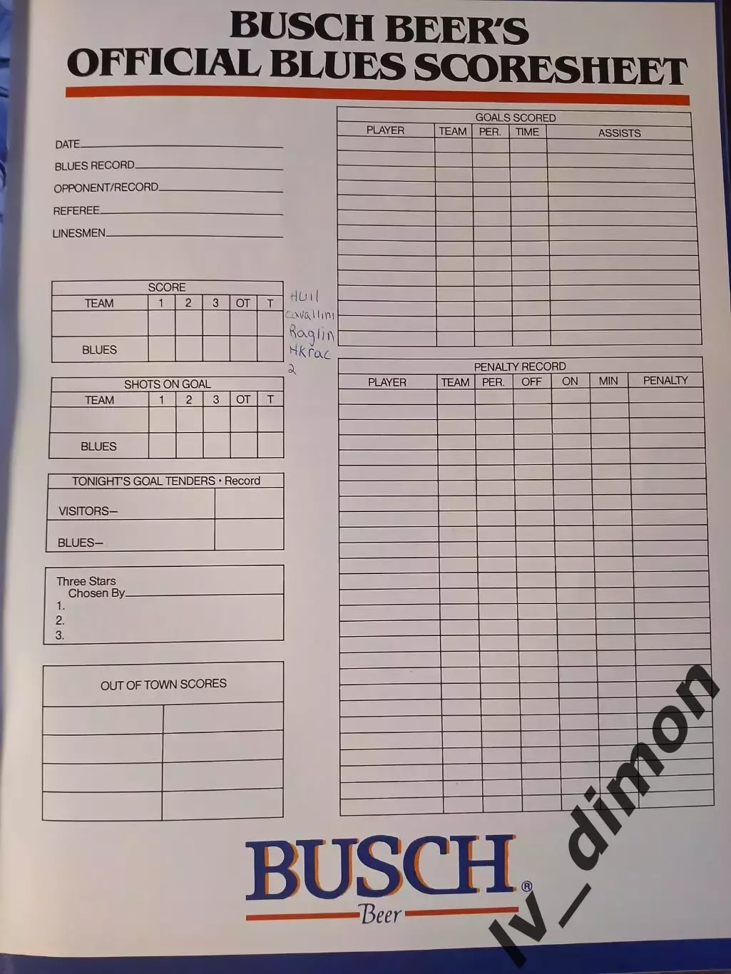 Сент луис блюз - Динамо Рига СССР 05.01.1989 3