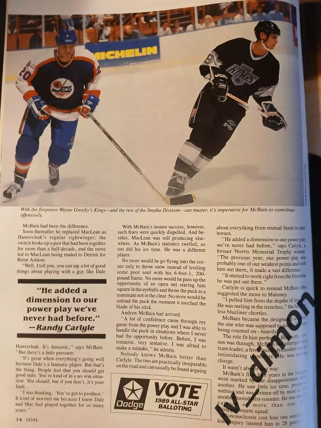 Сент луис блюз - Динамо Рига СССР 05.01.1989 5