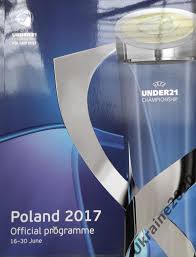 UEFA U-21 Championship Poland 2017 Офиц.программа