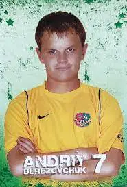 Календарик Андрей Березовчук 1