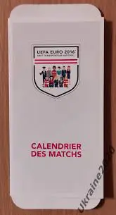 Евро 2016. Календарь игр от SNCF Франция