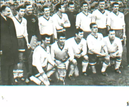 Футбол: ДИНАМО.Москва-Обладатель КУБКА-1967г!!!!!