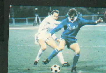 Календарик: Динамо(Киев)-ДИНАМО(Москва)- 1987