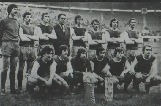 Футбол:ДИНАМО.Москва-70х (ДИНАМО-обладатель Кубка Сезона-1977г)!!!