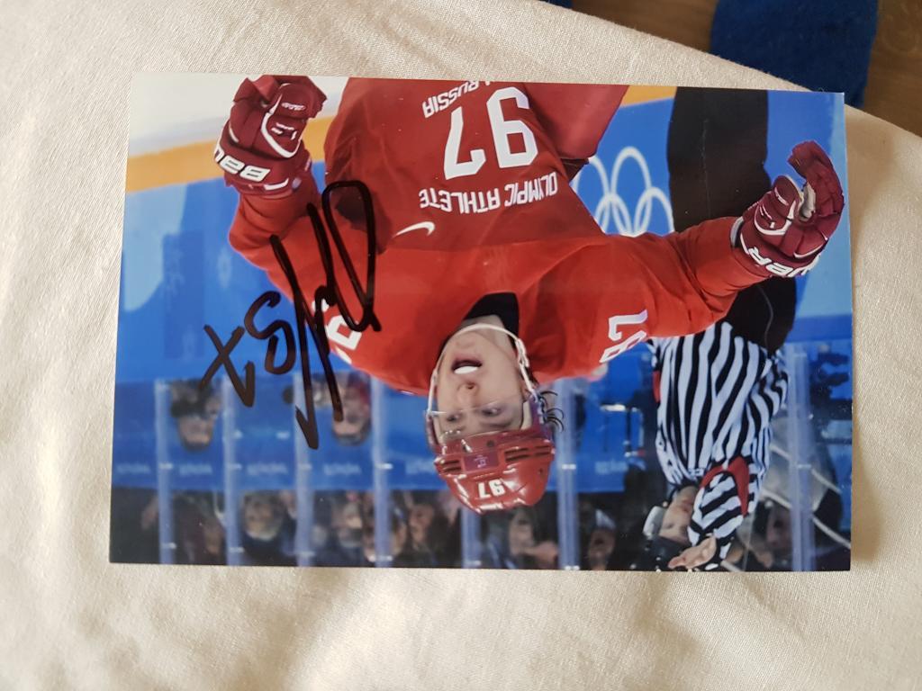 Автограф хоккеиста НХЛ Никиты Гусева