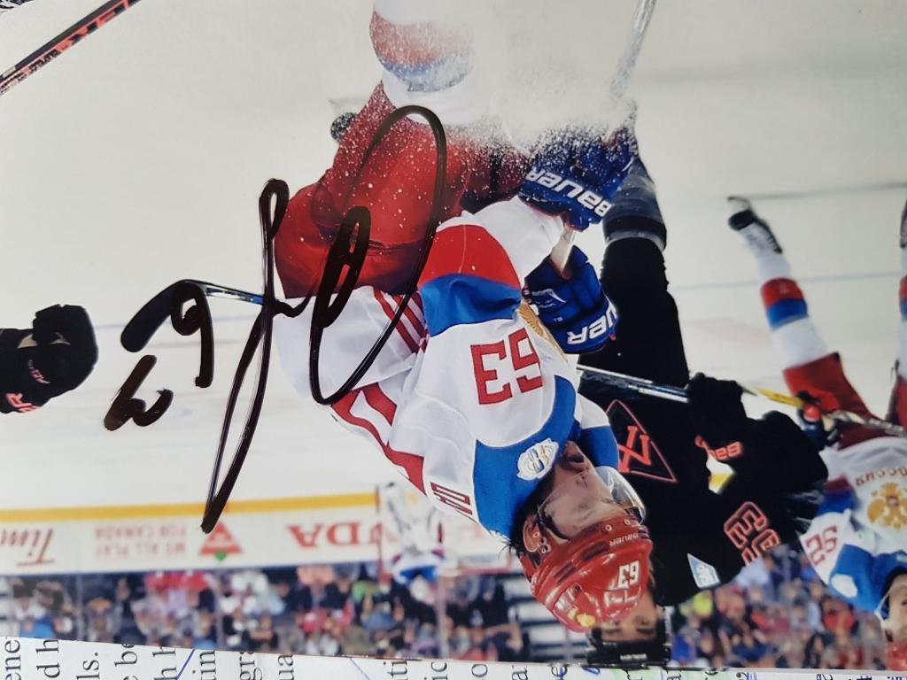 Автограф хоккеиста НХЛ Дадонова