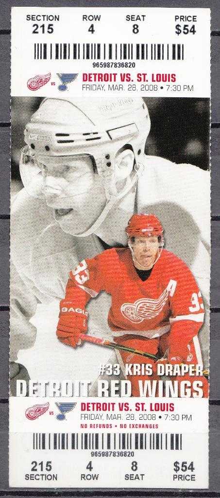 Билеты Хоккей 2008 NHL DETROIT vs ST. LOUIS Kris Draper № 33