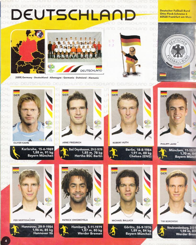 альбом Чемпионат Мира по футболу Германия 2006 С НАКЛЕЙКАМИ ПОЛНЫЙ СЕТ Б/У Панин 4