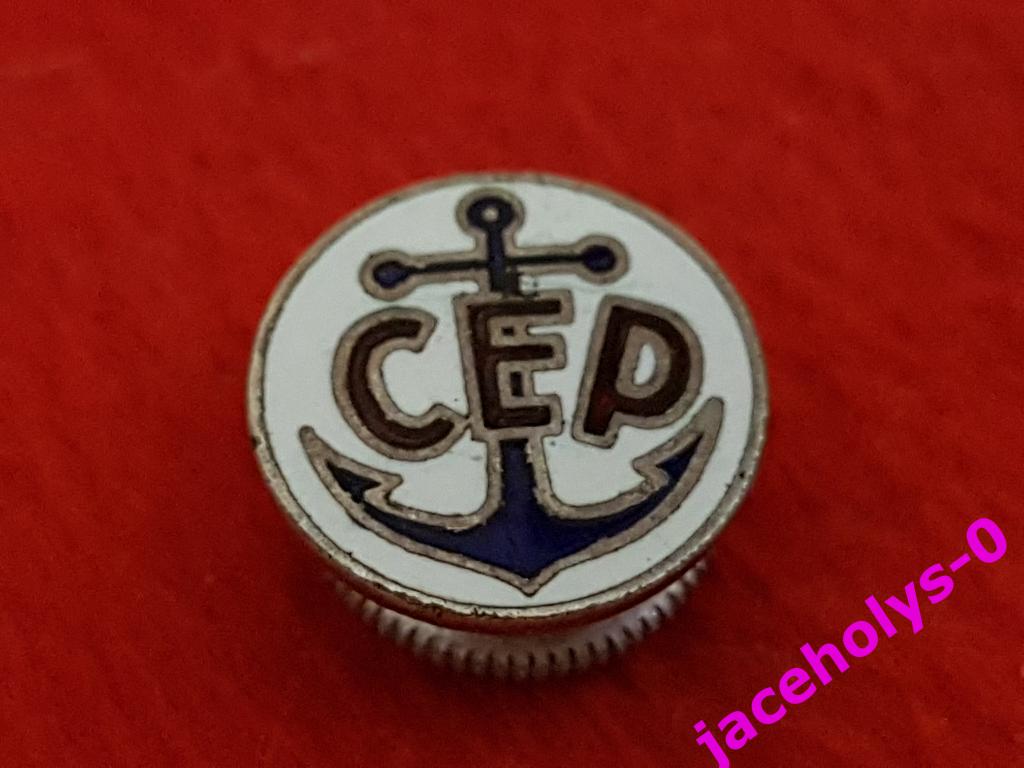 LORIENT CEP METAL BADGE FRANCE- 1ER DIVISION