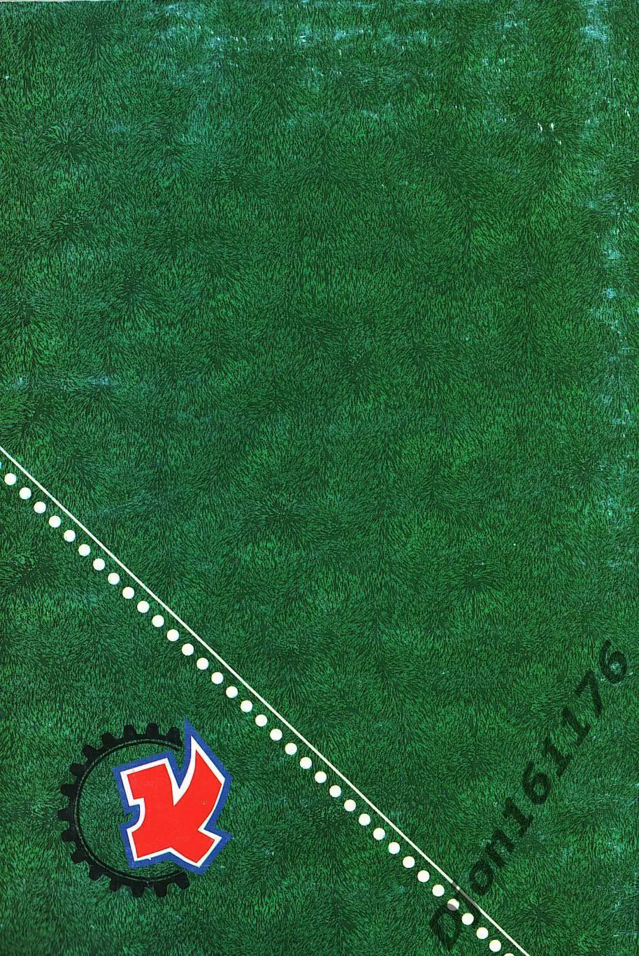 Футбол-1999. Неофициальное издание статистических данных Российского футбола 6