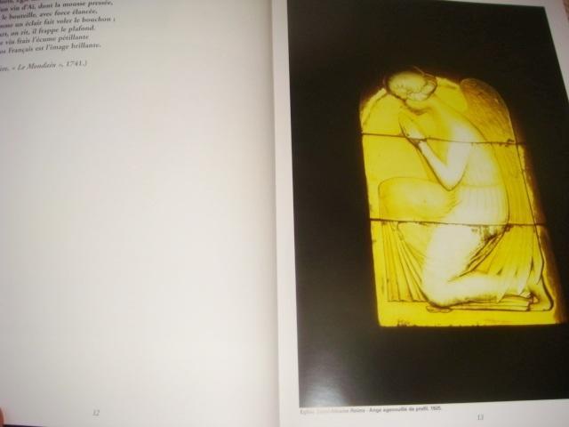 Книга подарочная об искусстве Лалик Lalique by Andre Garcia 3