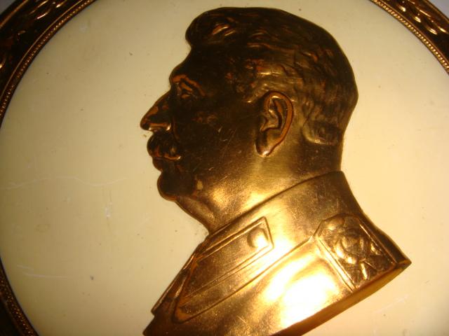 Панно со Сталиным 1949 год бронза эмаль 1