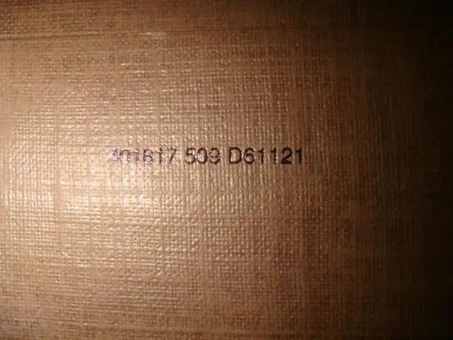 Пакет малый вертикаль для упаковки подарка Louis Vuitton оригинал . 1