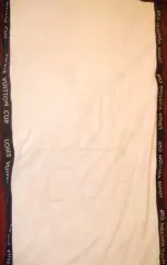 Полотенце банное Louis Vuitton Cup 2007