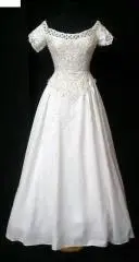 Свадебное платье 44-46 со шлейфом