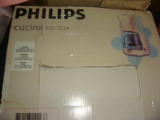 Кофеварка Philips новая в коробке 1
