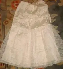 Нижняя юбка розово- персиковая 50х годов