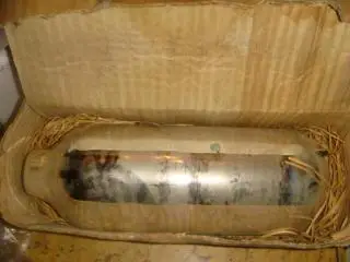 Колба для термоса винтаж