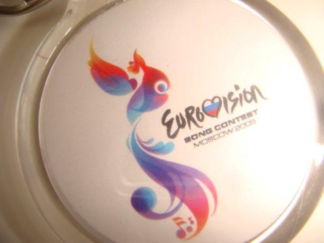 Брелок для ключей Евровидение Москва 2008 Eurovision 2008 1