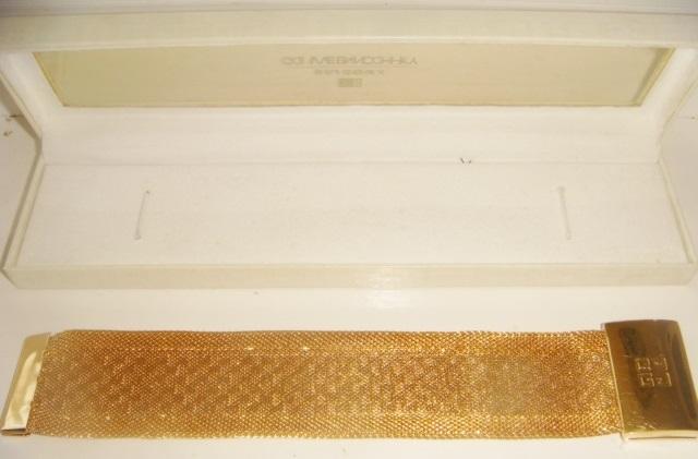 Браслет арт деко Givenchy 70х годов в коробке 2