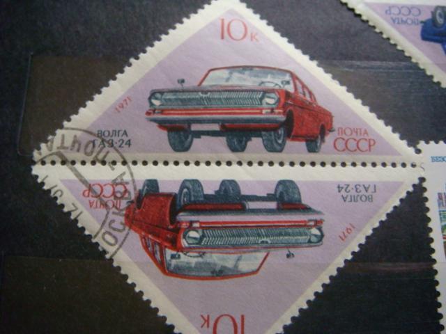 Автомобили 1971 год 3 шт. 2