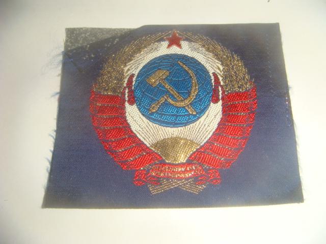 Нашивка герб СССР Олимпиада 1980 год