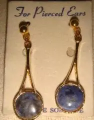 Серьги с лазуритом винтаж 1960х годов