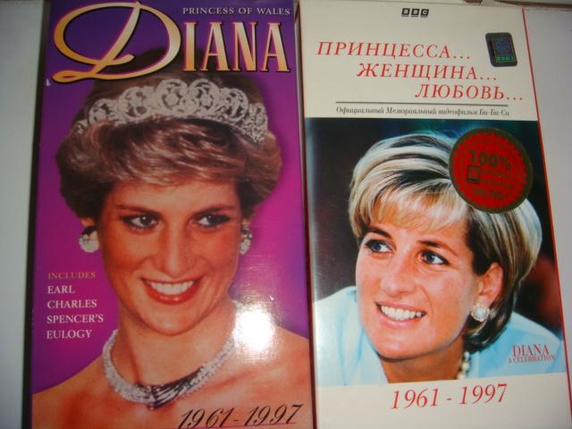 Видеокассеты о Принцессе Диане 5 шт 1