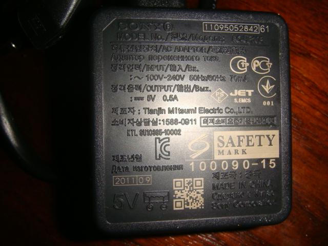 Зарядное устройство АС UB108 для фотоаппарата Sony 2