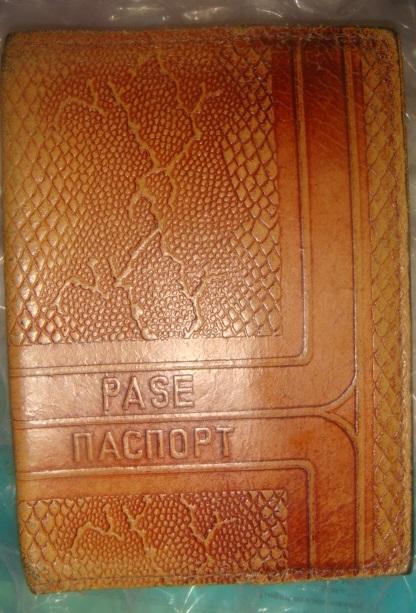 Обложка для паспорта винтаж СССР