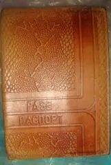 Обложка для паспорта винтаж СССР