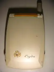 Телефон Samsung Egeo винтаж 90х годов