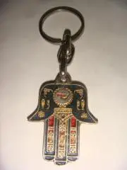 Брелок мусульманский на удачу Hamsa винтаж 70 х годов