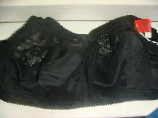 Бюстгальтер Милавица новый 90 G