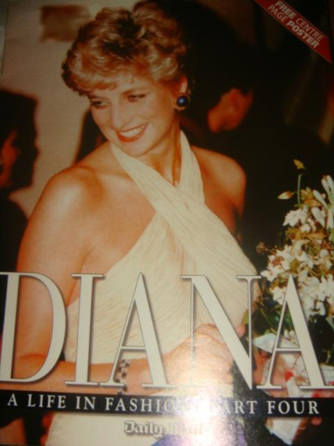 Набор журналов 6 штук Princess Diana a life in Fashion by Daily Mail 1998 4