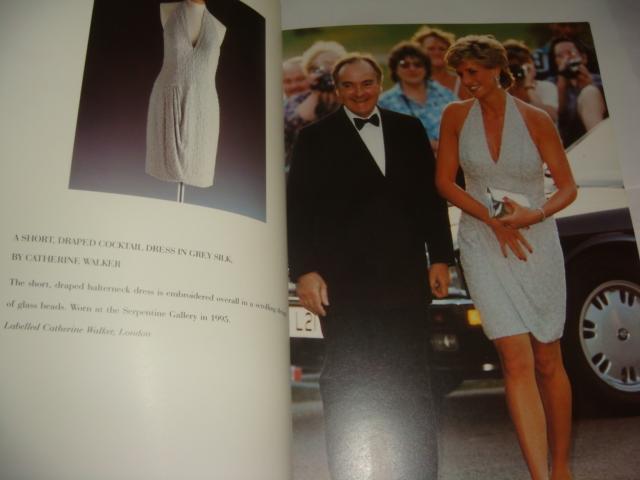 Каталог CHRISTIE'S платьев принцессы Дианы 1997 год 3