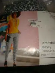 Леггинсы женскиеГермания р.48-50 новые