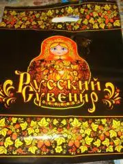 Пакет сувенирный с матрешкой винтаж 90 х годов