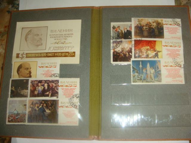 Альбом для марок и марки Ленин 10 шт в искусстве винтаж 1970 х годов 1