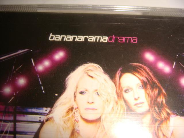 CD Bananaramadrama винтаж 90 х 1