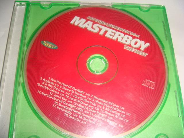 CD Masterboy the best винтаж 90 х