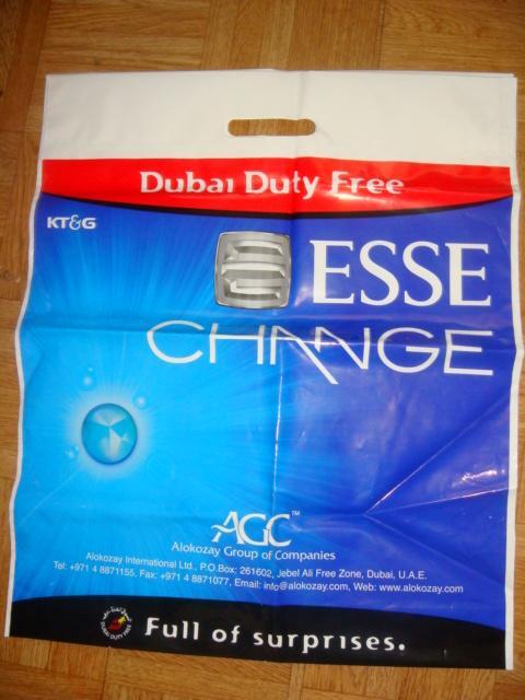 Пакет подарочный Dubai Duty Free оригинал 5 шт на выбор