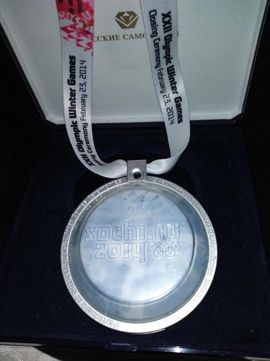 Медаль Олимпиады 2014 г в Сочи