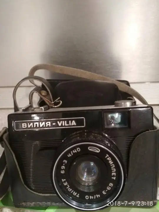 Фотоаппарат вилия-vilia