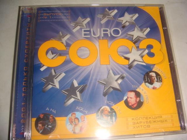 Музыкальный диск Euro Союз 2002 год