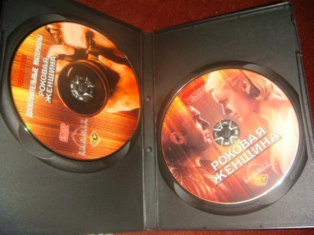Фильм на DVD Роковая женщина 2 диска лицензия 2005 год 2