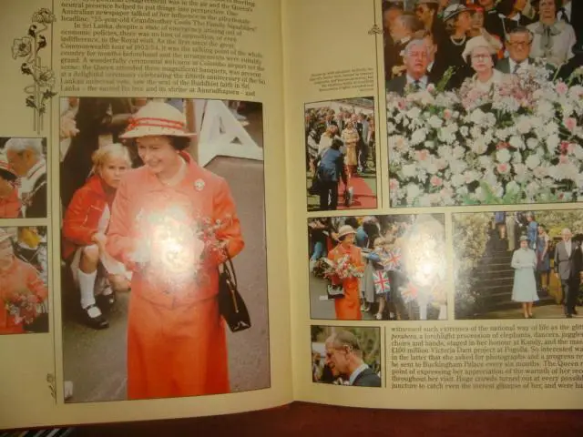 Книга королевская семья Англии 1982 год 2