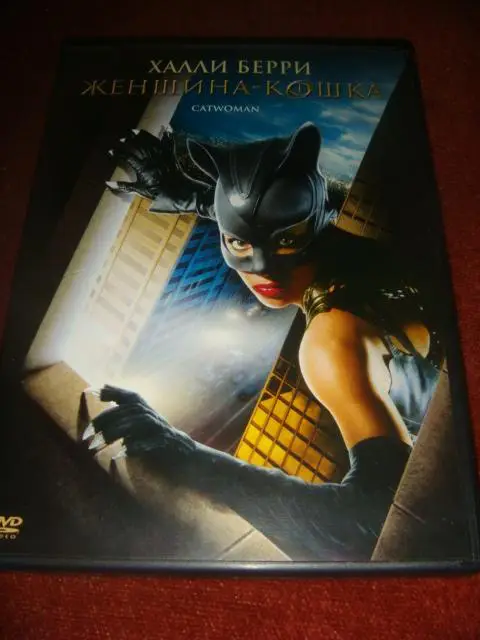 ДВД фильм Женщина кошка лицензия