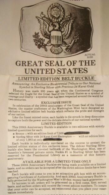 Сертификат на серебряную пряжку Америка